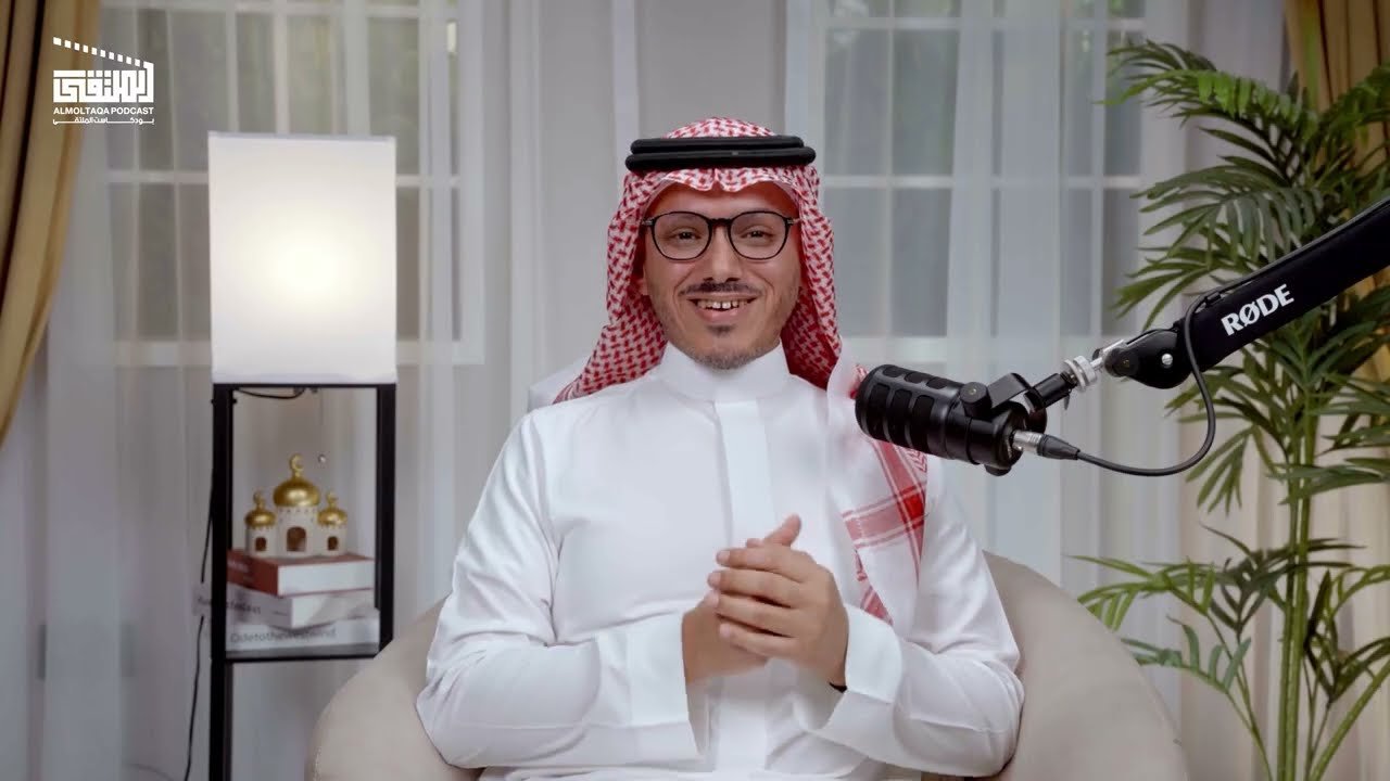 Almoltaqa Podcast Studio