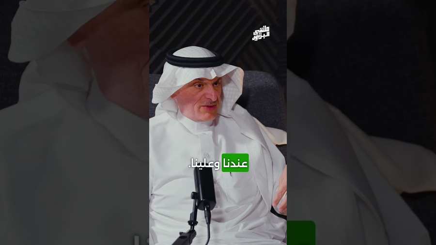 مخرجات جاهزة للنشر