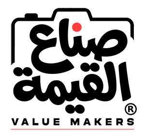 Value Makers Logo