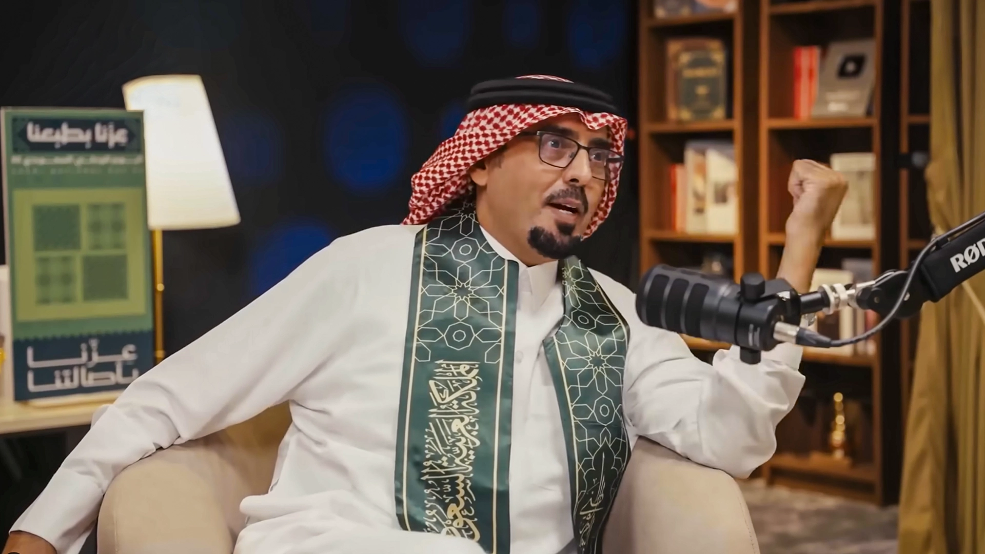 بودكاست الملتقى - 7