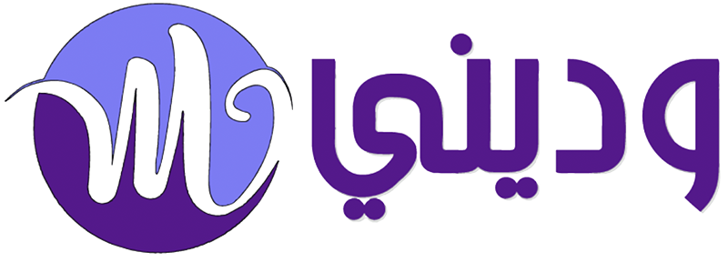 شعار وديني